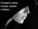 Ваня Олійник фотография #24 (источник - https://vk.com/id132048922)