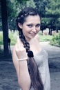 Анастасія Вовк фотография #8 (источник - https://vk.com/id144448301)