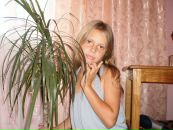 Юлічка Крiцак фотография #3 (источник - https://vk.com/id58381044)