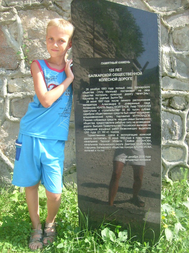 Дмитрий Белов фотография #18