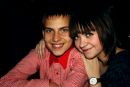 Фотография Ананьева Екатерина