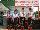 Іра Погуть фотография #11 (источник - https://vk.com/id83195743)