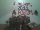 Сергій Андросович фотография #34 (источник - https://vk.com/id161062973)
