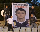 Андрій Прийма фотография #43 (источник - https://vk.com/id133677852)
