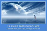 Іванна Лиско фотография #24 (источник - https://vk.com/id41298968)