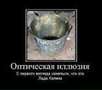 Сєрж Петрович фотография #23 (источник - https://vk.com/id67059625)
