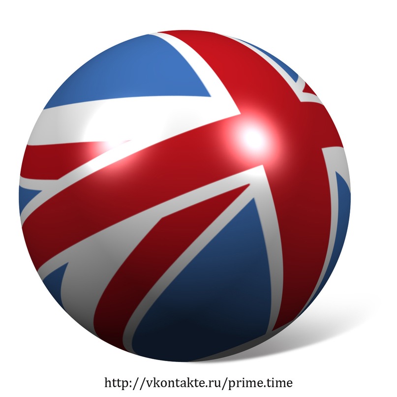 Prime Time фотография #5