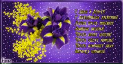 Фотография Нечаевой Ларисы