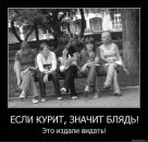 Юрій Смерик фотография #38 (источник - https://vk.com/id13783142)