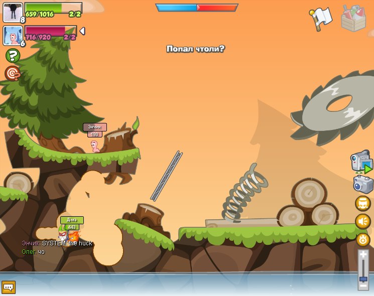 Энчик Оо фотография #32