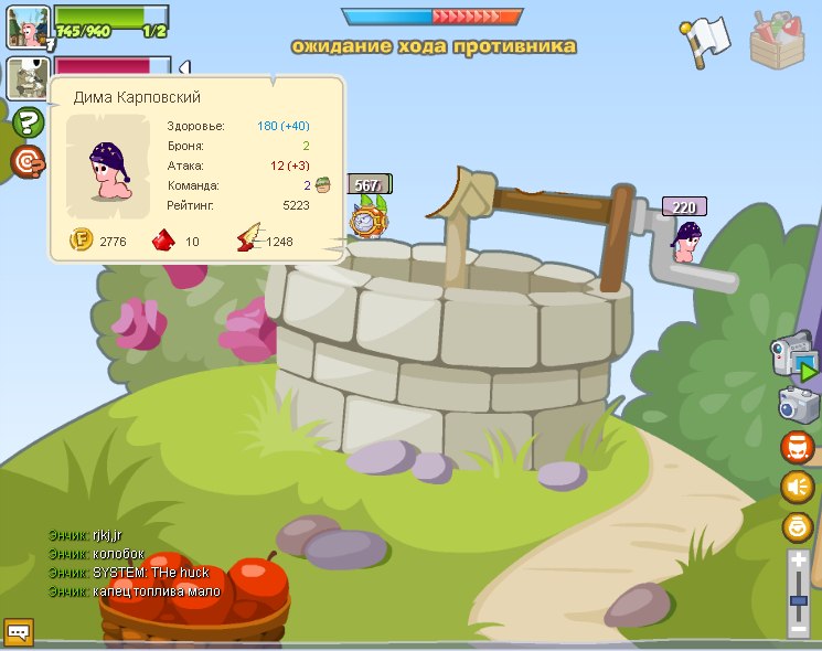 Энчик Оо фотография #23