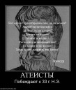 Дмитрий Ганчук фотография #35 (источник - https://vk.com/id1532509)