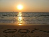 Фотография Ивановой Алины