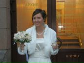 Фотография Васильевой Татьяны