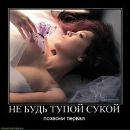 Фотография Зыкова Ильи