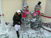 Фотография  