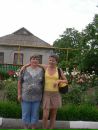 Марія Легун(Кожушко) фотография #49 (источник - https://vk.com/id59951756)