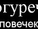 Андрей Ілдарович фотография #35 (источник - https://vk.com/id91523741)