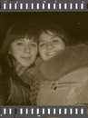 Іванна Форисюк фотография #2 (источник - https://vk.com/id130831205)
