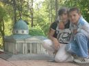 Діанка Чонка фотография #19 (источник - https://vk.com/id137364501)