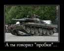 Міша Мелещук фотография #48 (источник - https://vk.com/id131626885)