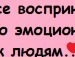 Вікторія Калапач фотография #17 (источник - https://vk.com/id89379811)