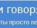 Назарко Білий фотография #3 (источник - https://vk.com/id146968712)