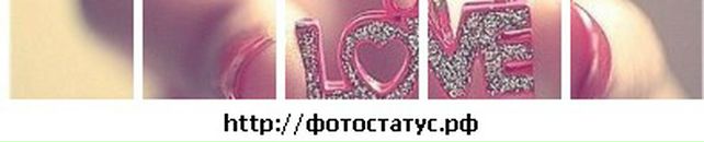 Іруська Кривінська фотография #7 (источник - https://vk.com/id40564805)