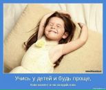 Ірина Шевченко фотография #28 (источник - https://vk.com/id17011710)