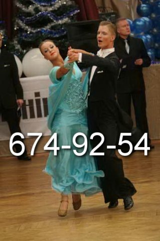 №12, Rezo Robakidze, Тбилиси, Грузия №12, Rezo Robakidze, Тбилиси, Грузия