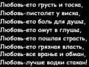 Андрій Батя фотография #15 (источник - https://vk.com/id32334214)