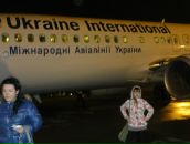 Ангелінка Квасниця фотография #38 (источник - https://vk.com/id125137993)