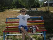 Фотография Шкутина Ромы