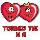 Ірина Черепаха фотография #36 (источник - https://vk.com/id65247090)