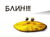 Вадим Моисеев фотография #1