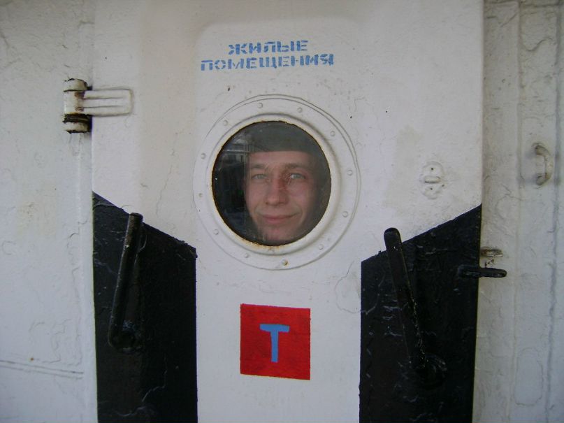 Мишка Плотников фотография #30