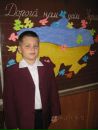 Анжела Навізівська(кицкай) фотография #11 (источник - https://vk.com/id141540231)