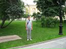 Сергій Першин фотография #26 (источник - https://vk.com/id95493039)