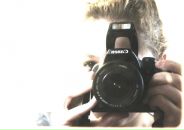 Фотография Сиверцевой Ярославны