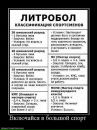 Фотография Беженарь Инна