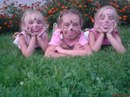 Юлечка Білан фотография #29 (источник - https://vk.com/id161527670)
