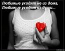 Лілічка Ляпчук фотография #41 (источник - https://vk.com/id116320572)