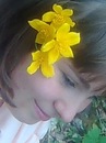 Лілея Левкович фотография #39 (источник - https://vk.com/id152282573)