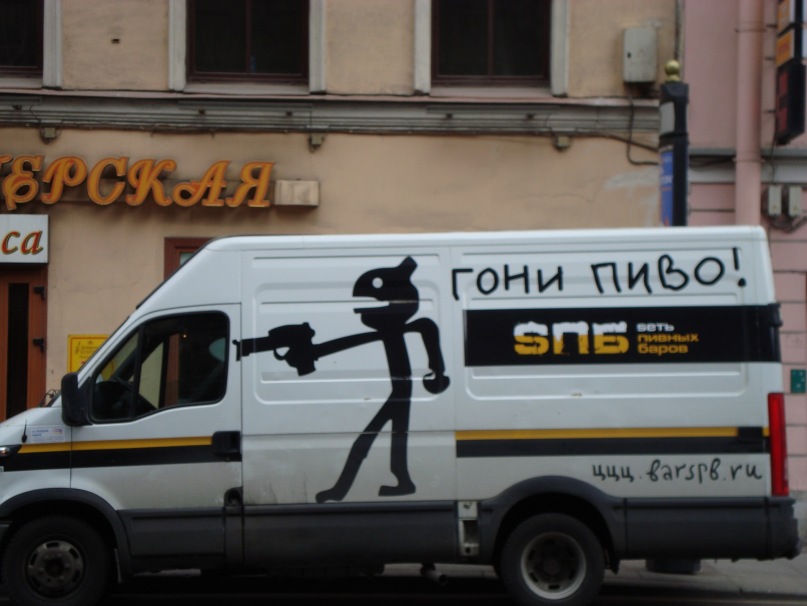 Андрей Беляев фотография #8