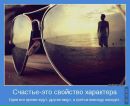 Андрій Вишня фотография #40 (источник - https://vk.com/id11832398)