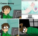 Ирма Лер фотография #14 (источник - https://vk.com/id191761411)