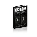 Політична Книга фотография #3 (источник - https://vk.com/id152591383)
