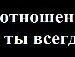 Віталій Аршулік фотография #21 (источник - https://vk.com/id161269895)