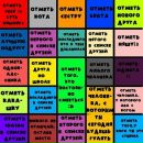 Ніка Базилевич фотография #2 (источник - https://vk.com/id54787901)