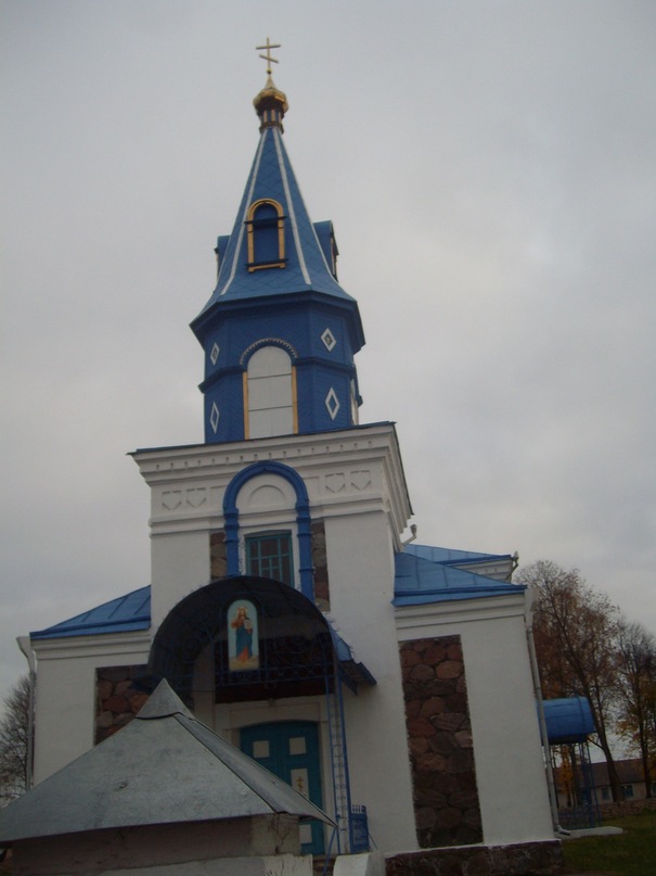 Наталья Чепурненко фотография #49